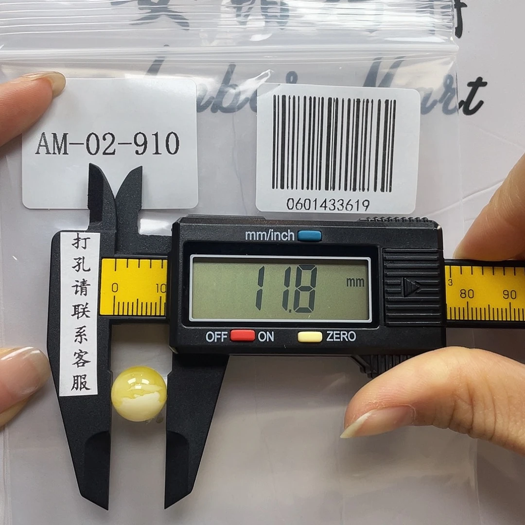 咖***醉定制蜜蜡未镶嵌定制打孔后不退换