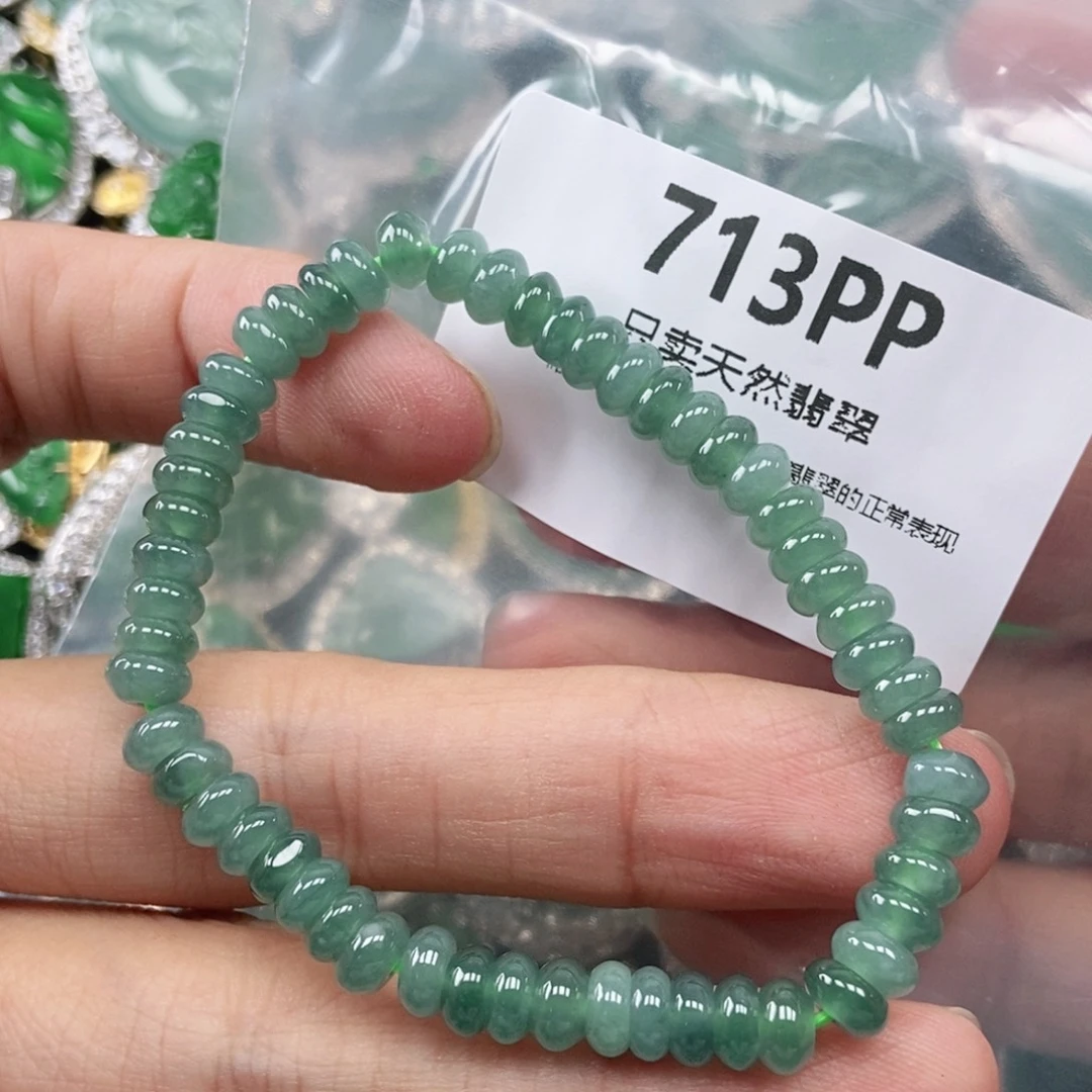 【闪购商品】颈饰未镶嵌翡翠