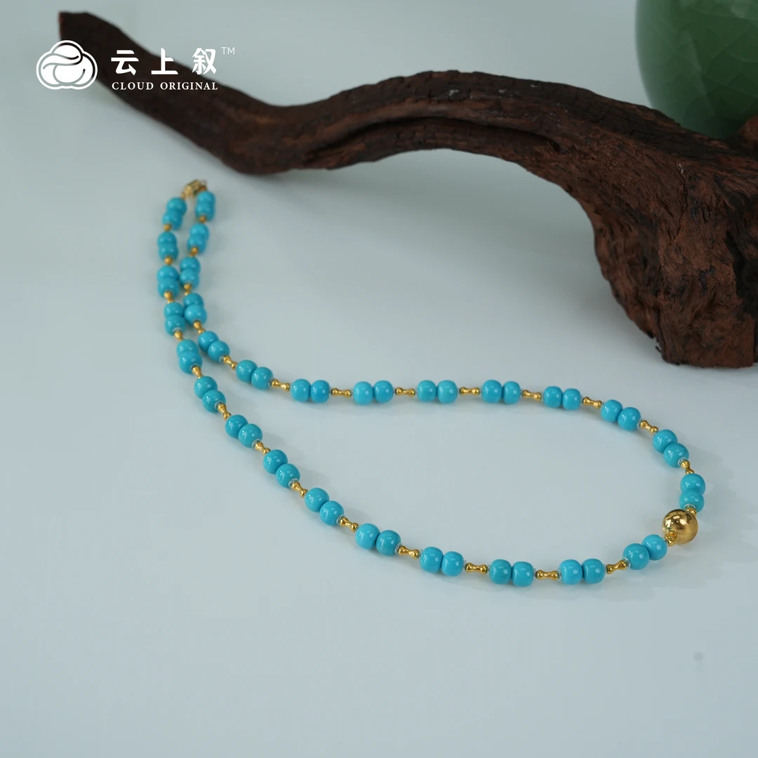 【云上叙】 26 QJD09100006 绿松石项链-多样性发一件
