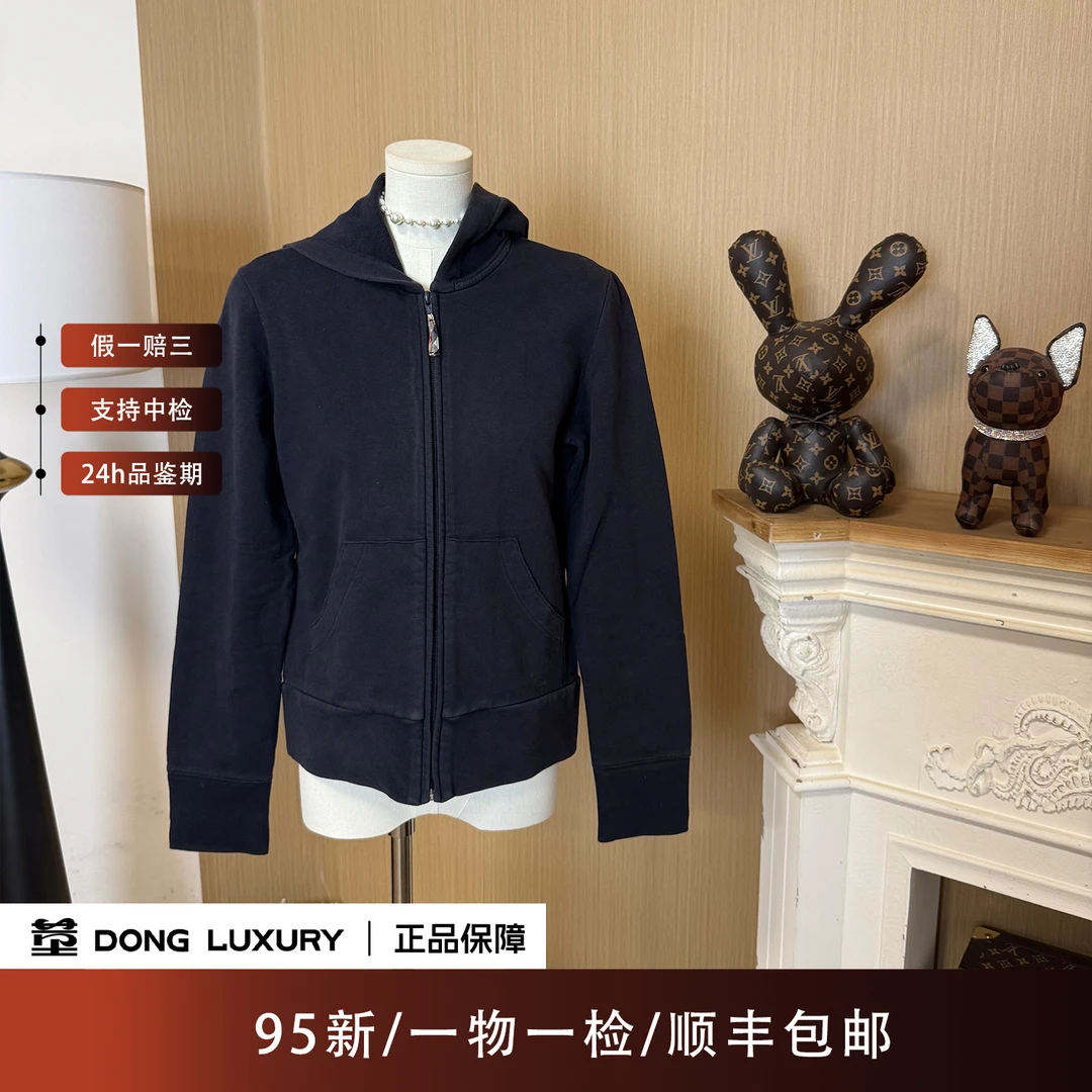 95新 BURBERRY/博柏利 纯色格子拼接袖拉链外套/M码/PJ0022