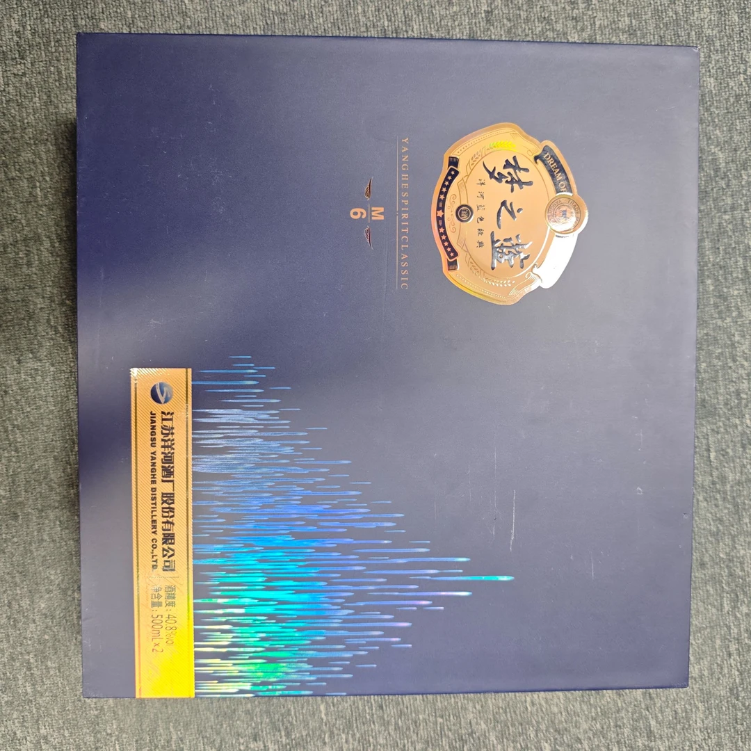 洋河M6 40.8度500ml 绵柔型白酒 500ml*245度500