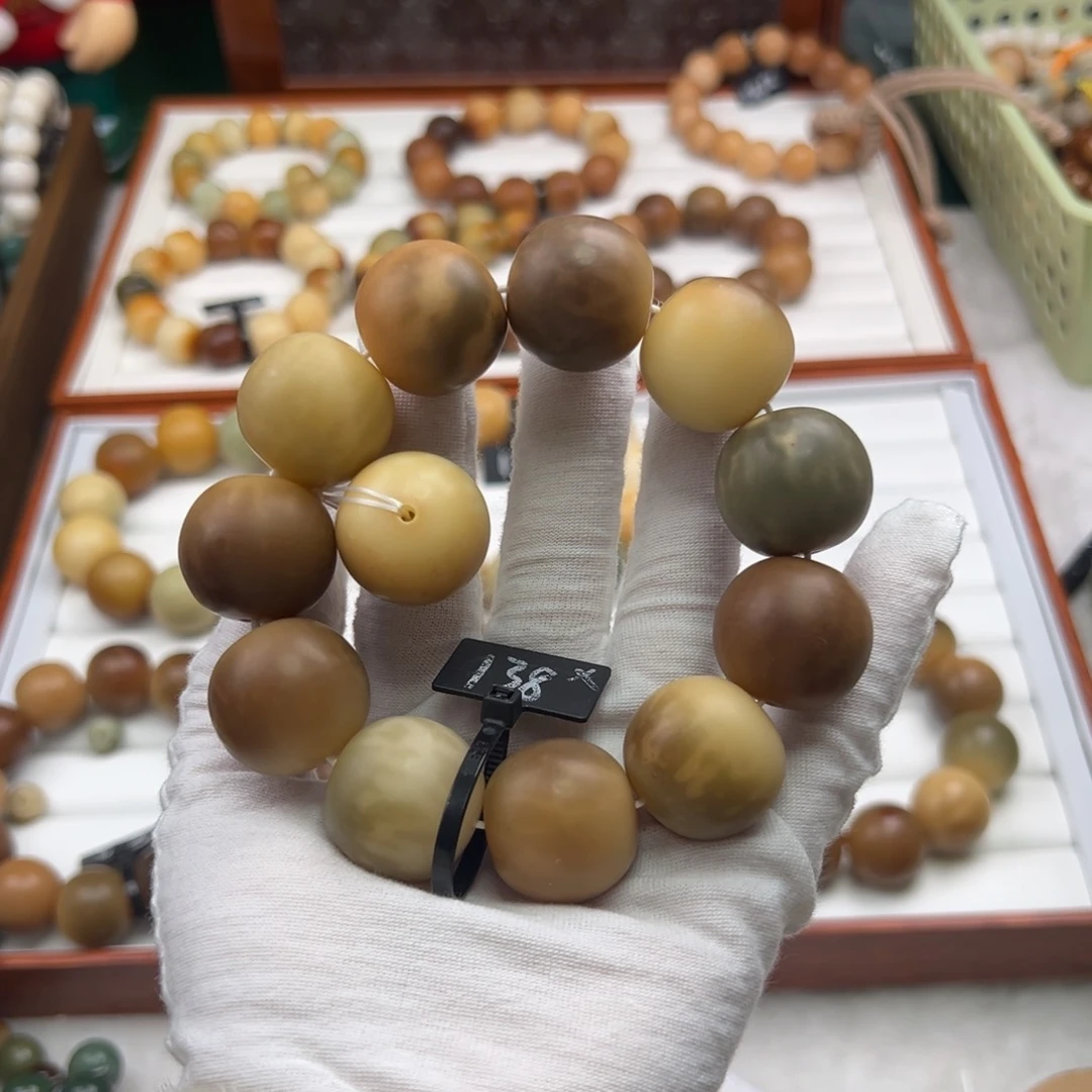 菩提根/象牙果手串卡23苹果干磨瑕疵