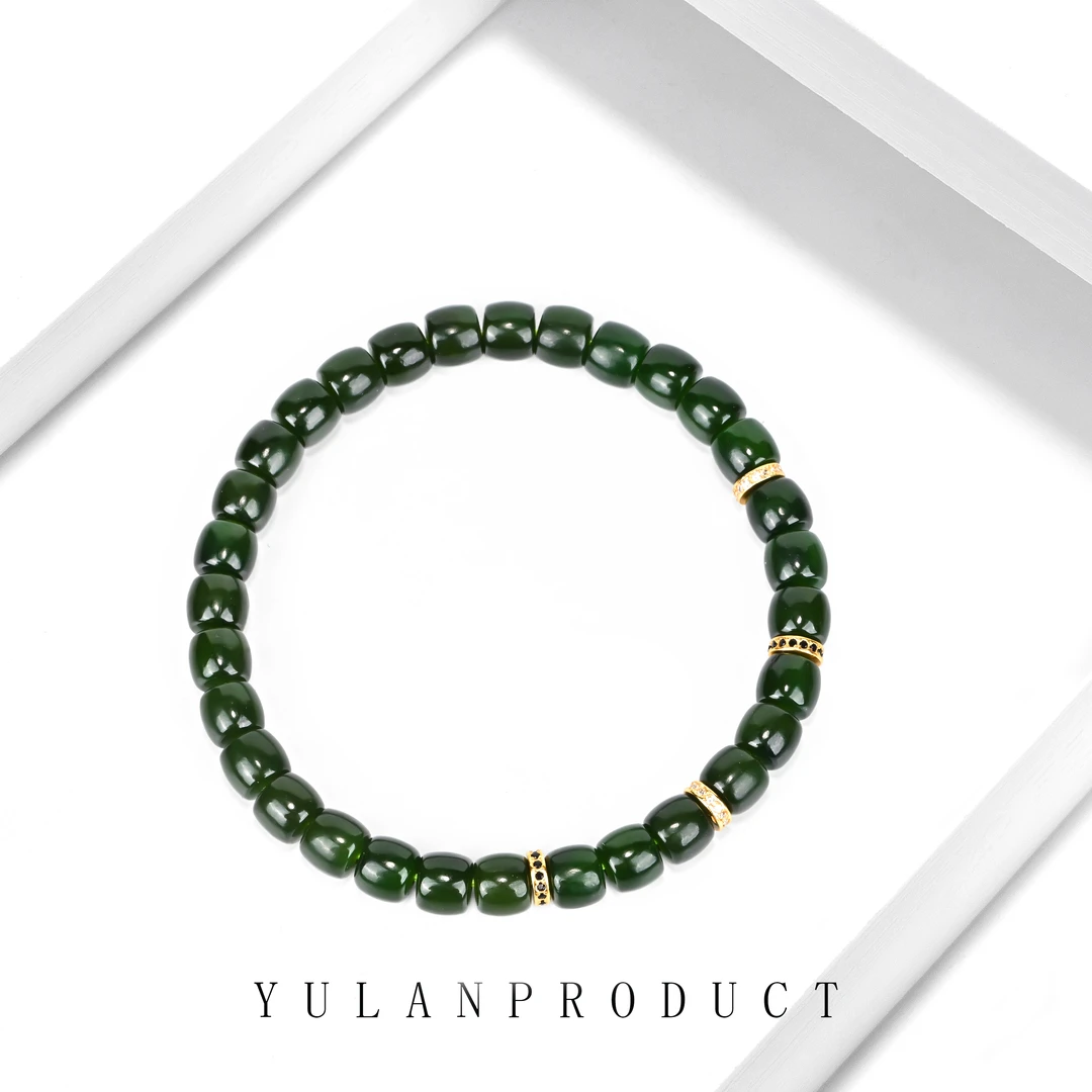 钰澜文玩【菠菜绿】碧玉直切手串-7mm左右+黑白钻搭配款