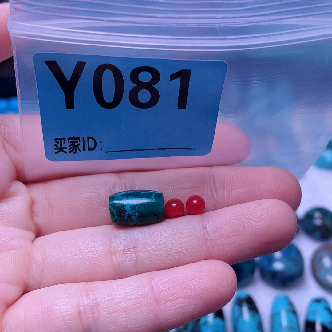 南红玛瑙未镶嵌珠宝半成品散珠佩珠多样化