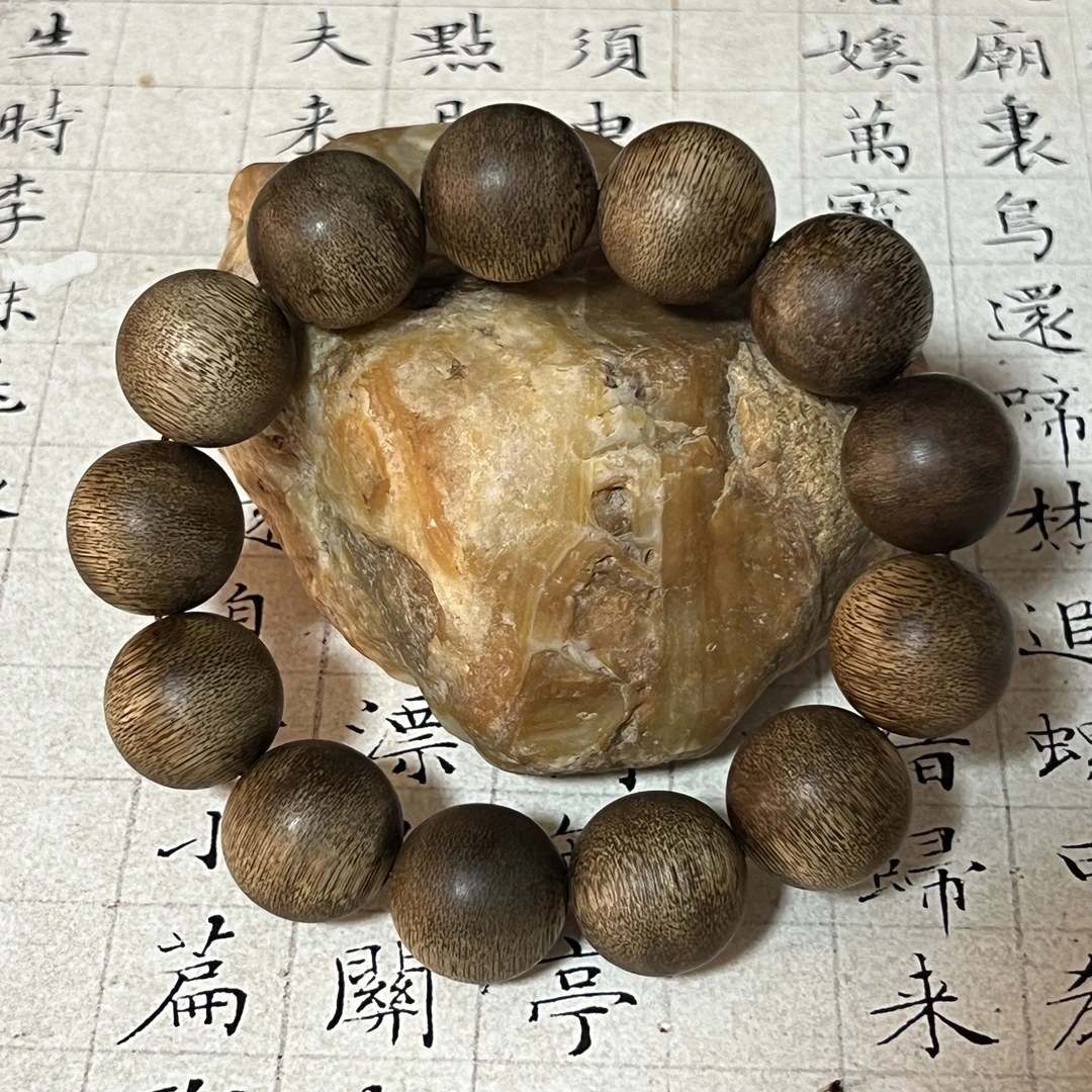 Z-251【海南紫棋楠】沉香单圈18mm、39.4g