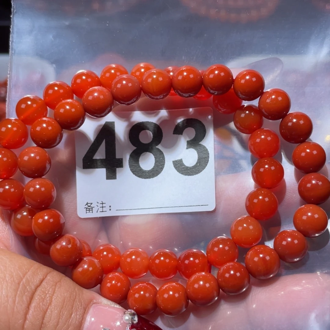 玛瑙/玉髓手链未镶嵌