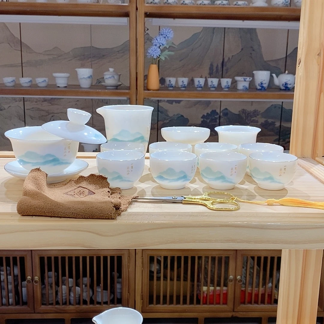 （墨城）羊脂玉瓷羊脂玉瓷