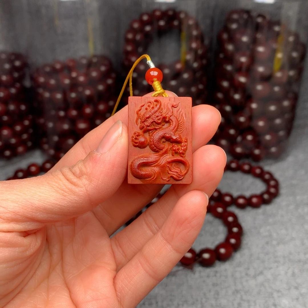 吊坠檀香紫檀（小叶紫檀）印度小叶紫檀原汁原味龙牌钥匙扣