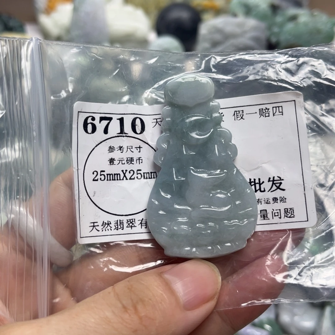 翡翠未镶嵌颈饰6710