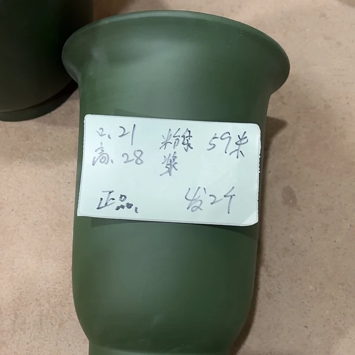 宜兴丁山张伟花盆