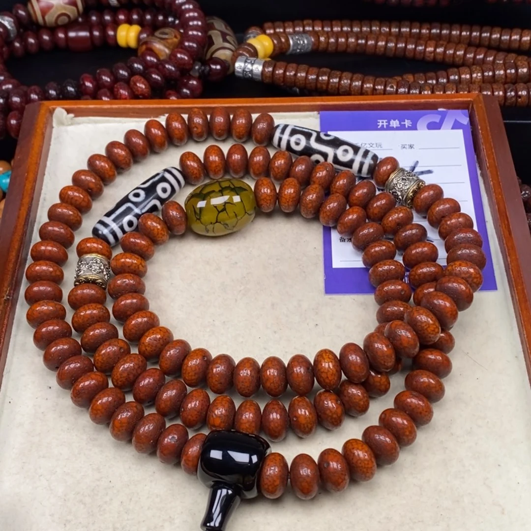 吊坠星月菩提星月