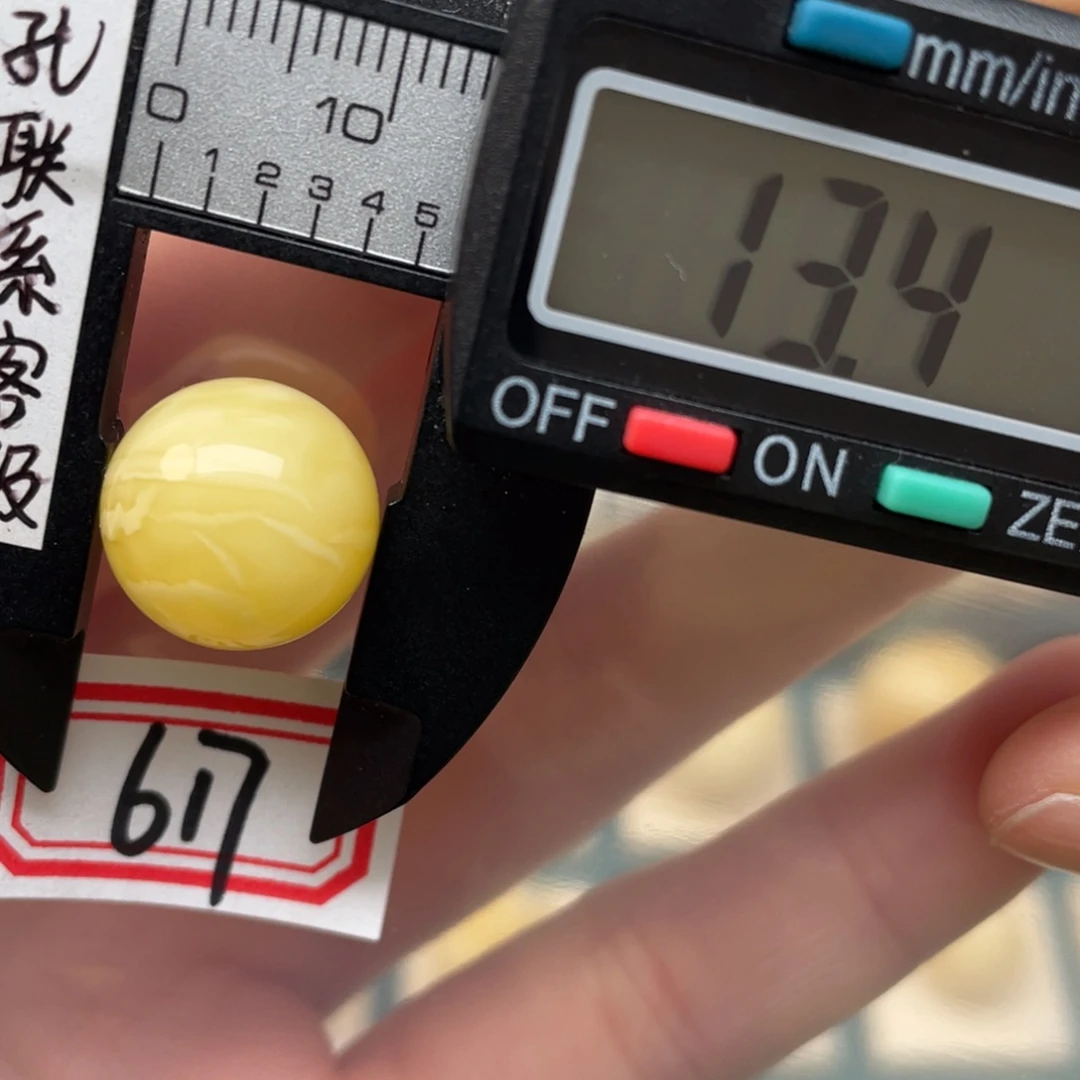 蜜蜡裸石未镶嵌你***友蜜蜡