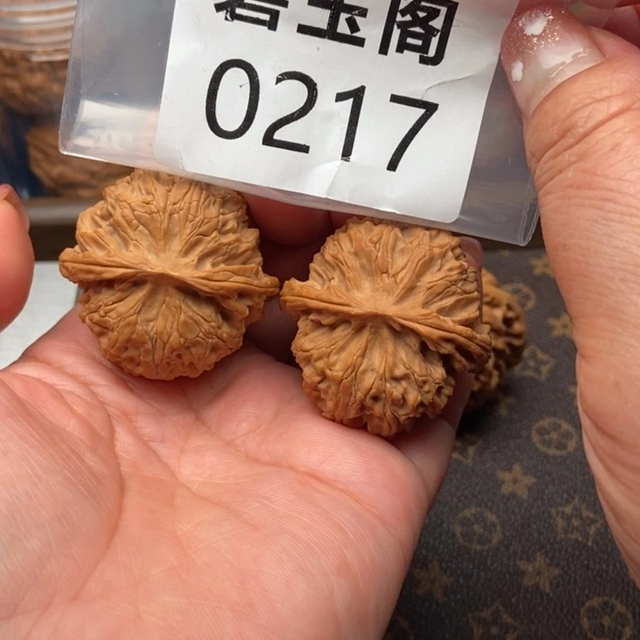文玩核桃把件苹果园全品43