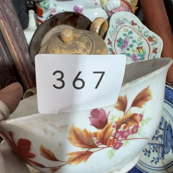 陶瓷细****花工艺品摆件367