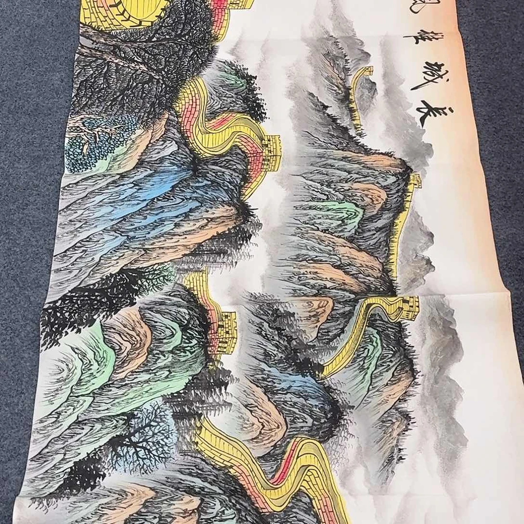 事事如意万事如意万事