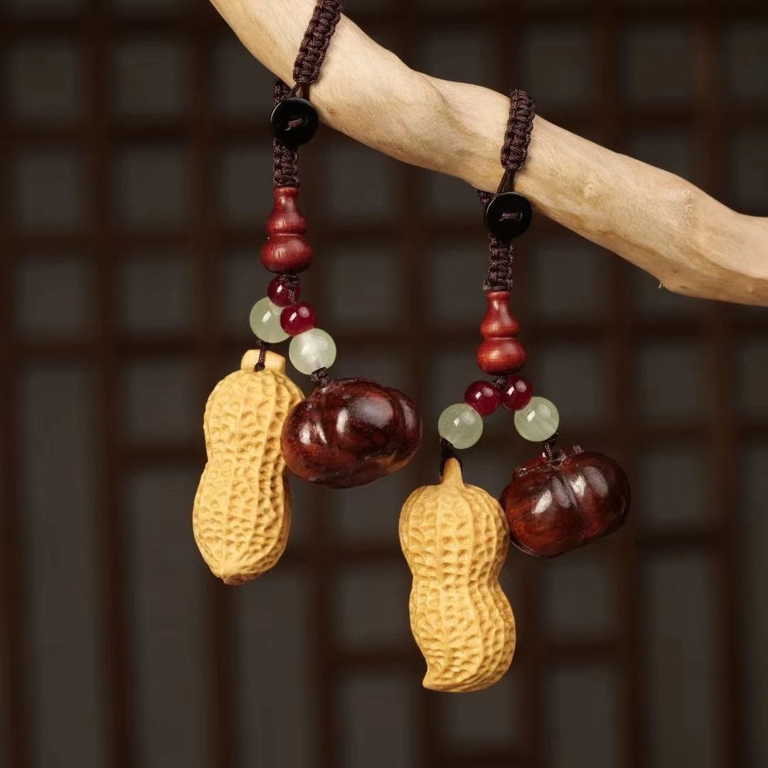 紫檀好事发生钥匙扣黄杨木雕刻男士车配件小众文玩好事花生手把件