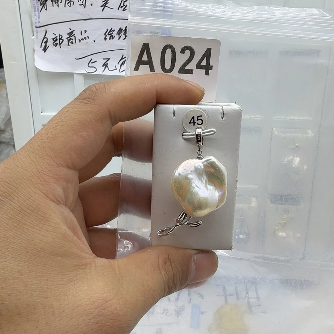 淡水珍珠合金颈饰