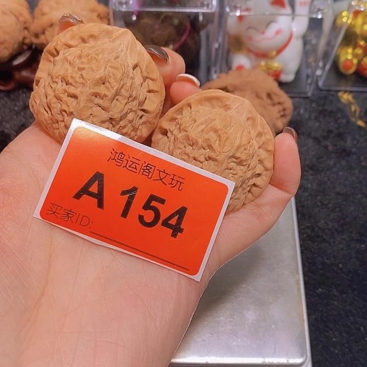 姚****文玩核桃吊坠南瓜44