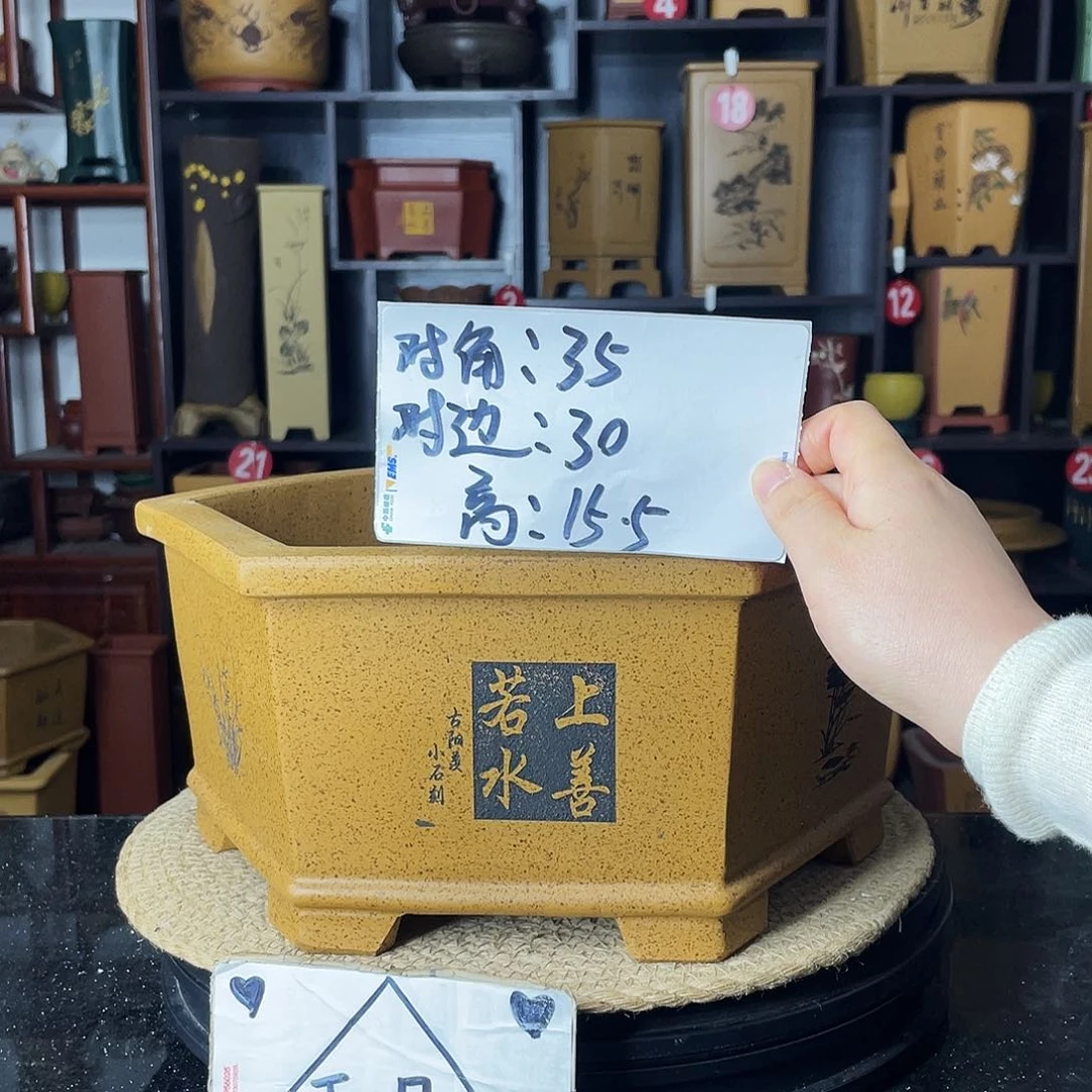 紫砂紫砂艺术紫砂工艺