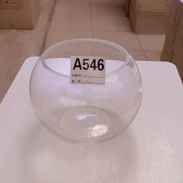 手工艺品玻璃高15.14孤品宠粉福利