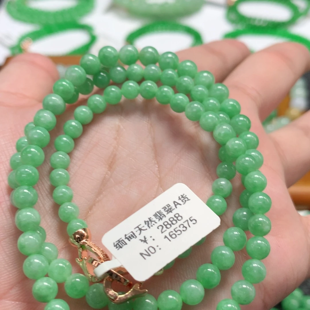未镶嵌手链翡翠翡翠