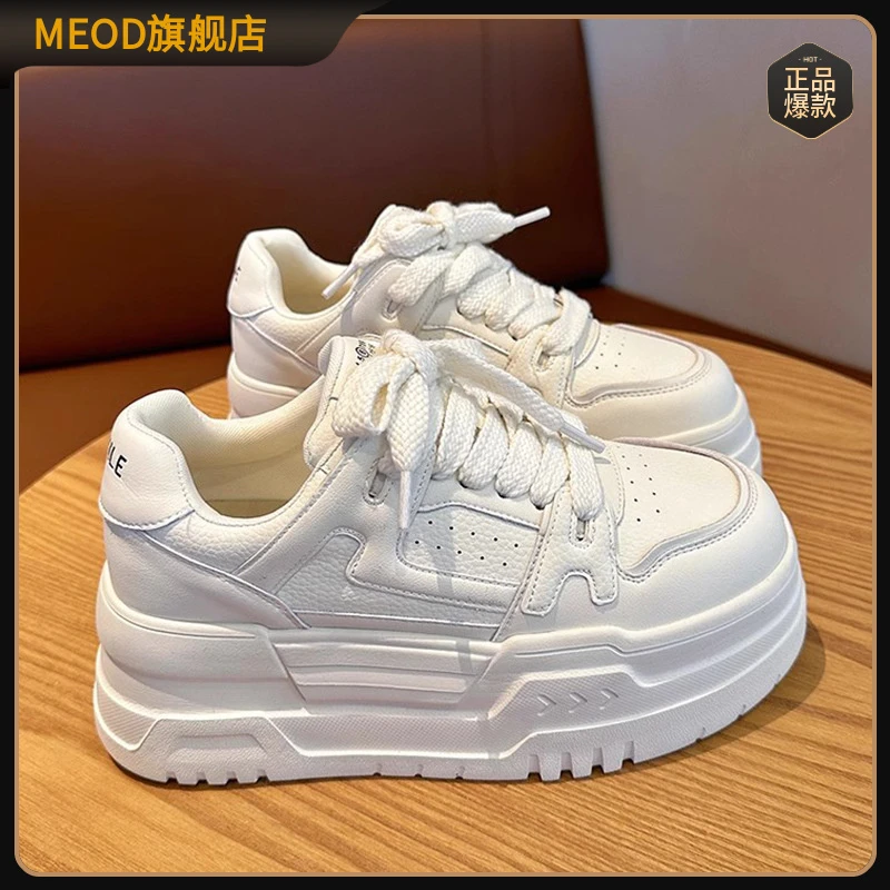 MEOD厚底增高板鞋女2025秋冬新款拼接百搭6CM休闲运动鞋小白鞋子