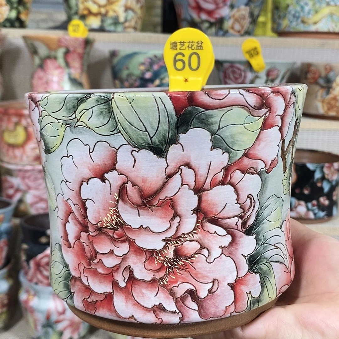 景德镇精品瑶晨美盆13.5/11.5