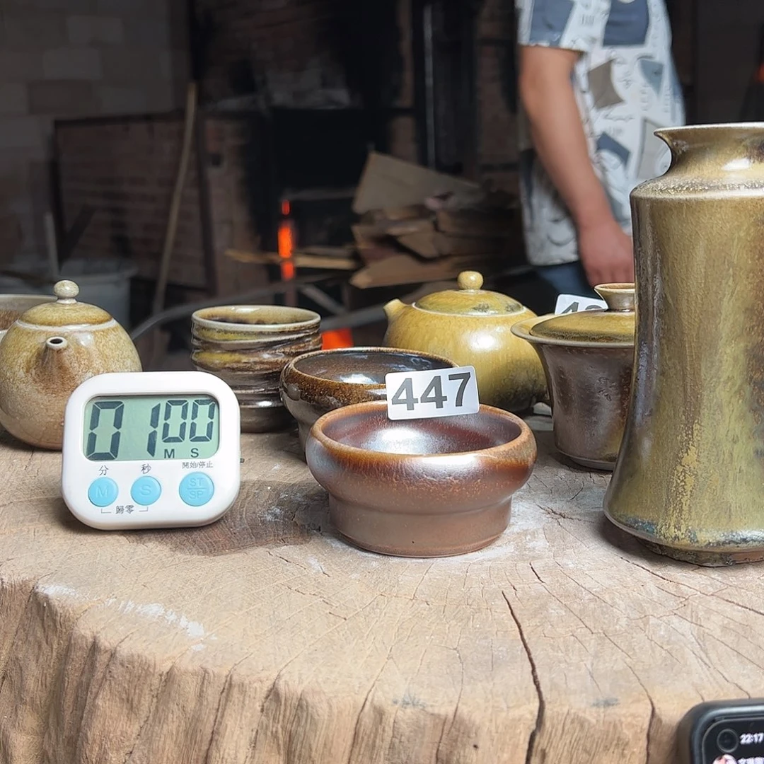 白****?44744744744744744747