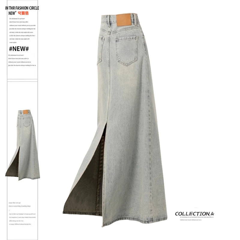 复古后开叉牛仔半身裙女春秋浅色薄款高腰遮胯显瘦a字休闲长裙子
