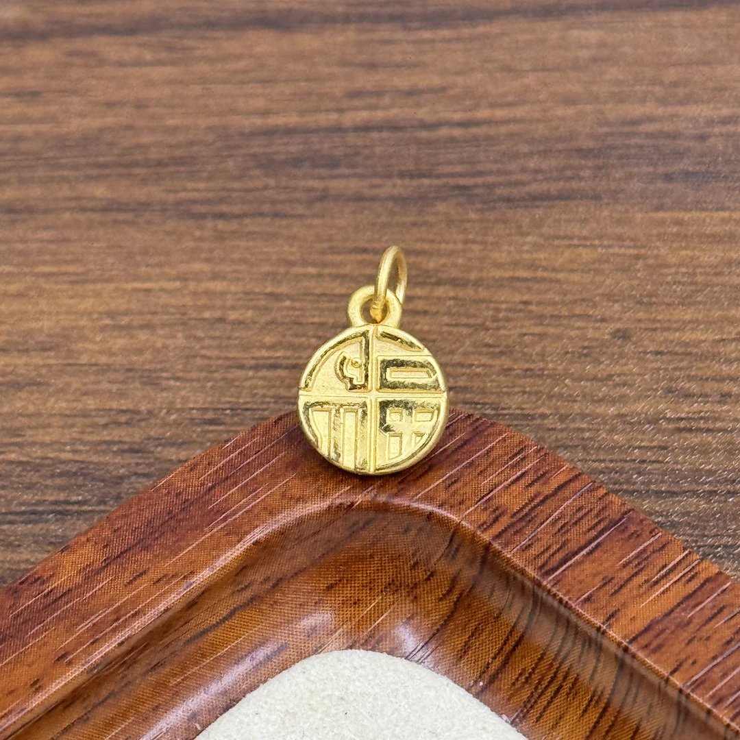 辉通黄金足金999加厚福牌DP2261-0730