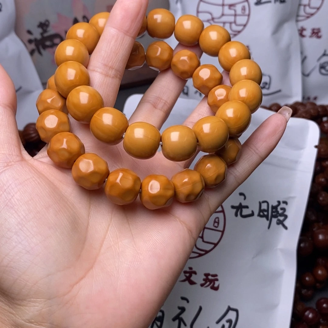 猴头核桃手串老型奶酪