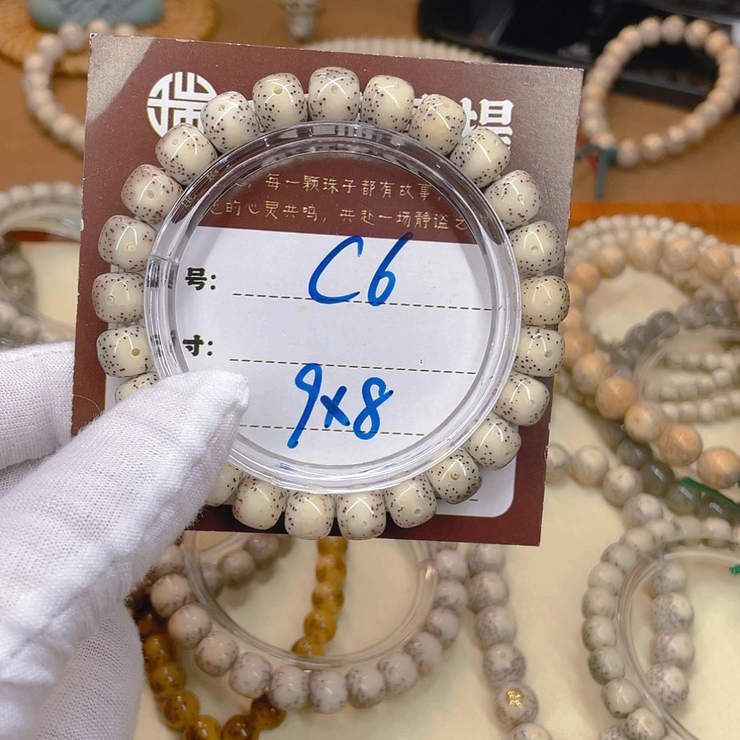 L***，吊坠星月菩提星月C6