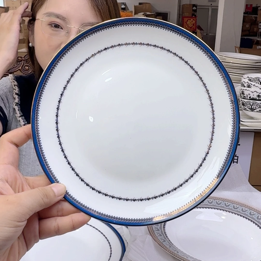 骨瓷高骨瓷8英寸月光盘20cm2个外贸骨瓷