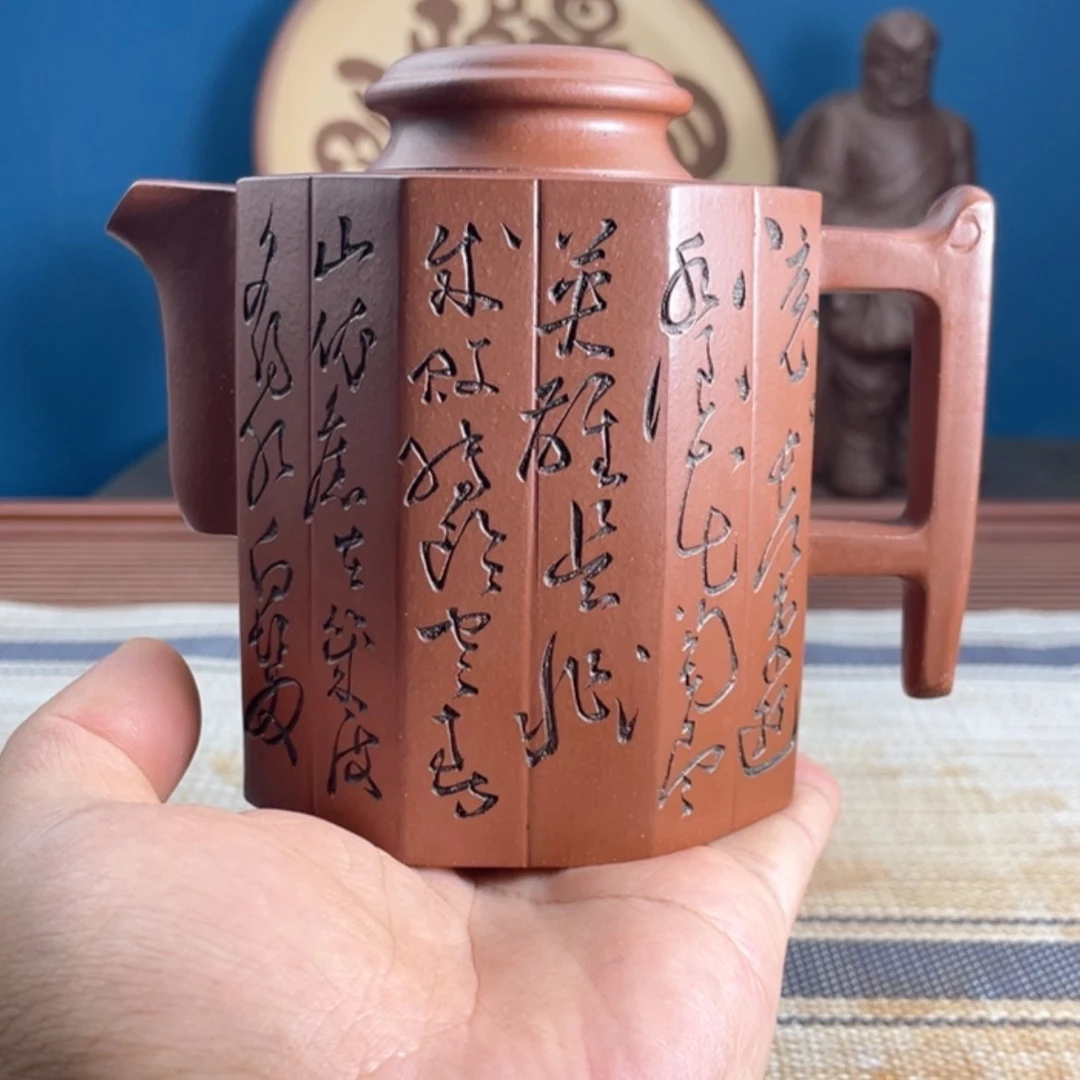 【闪购商品】紫砂茶宠追*111111111111