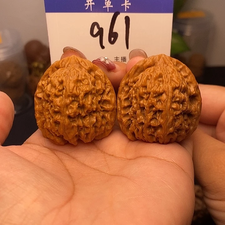 吊坠桃核南疆石38有修s