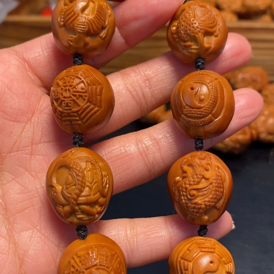 橄榄核手串/手链八卦图