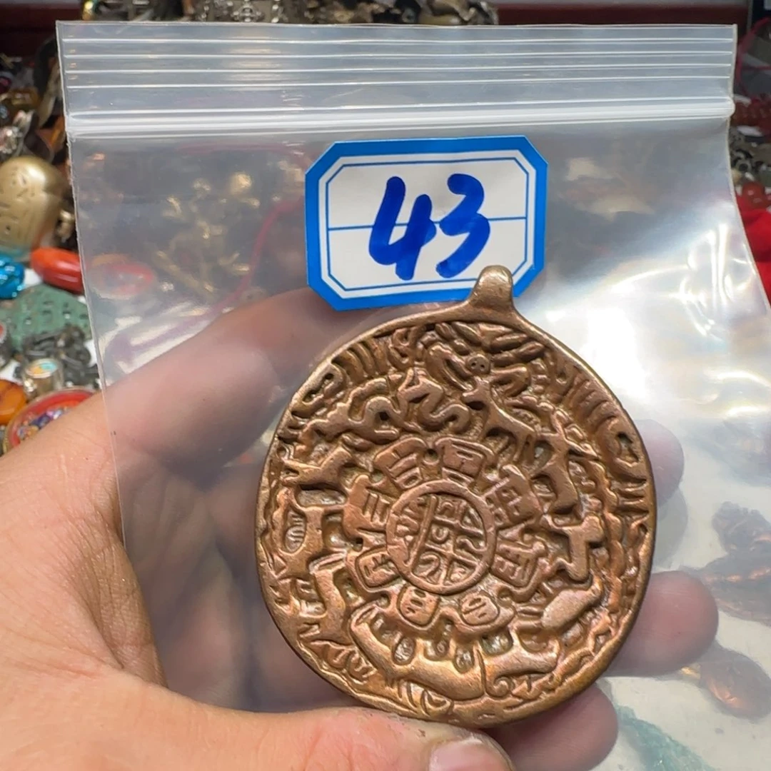 啦啦啦啦啦啦啦啦啦啦啦啦老