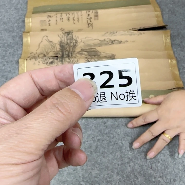 水**升325日本回流精品