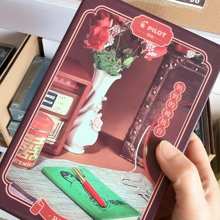 百乐17G红色M尖礼盒装