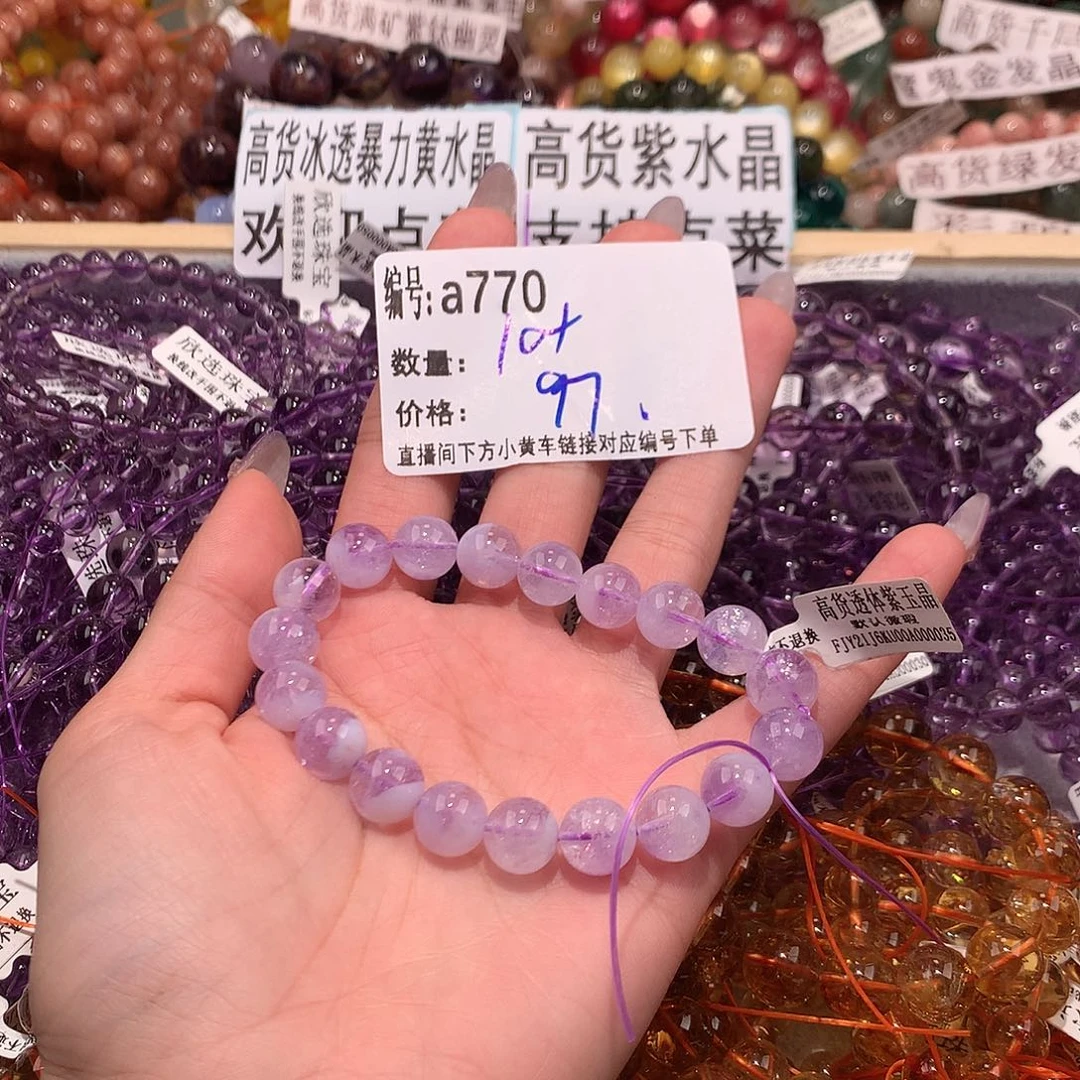 未镶嵌手串水晶770@……