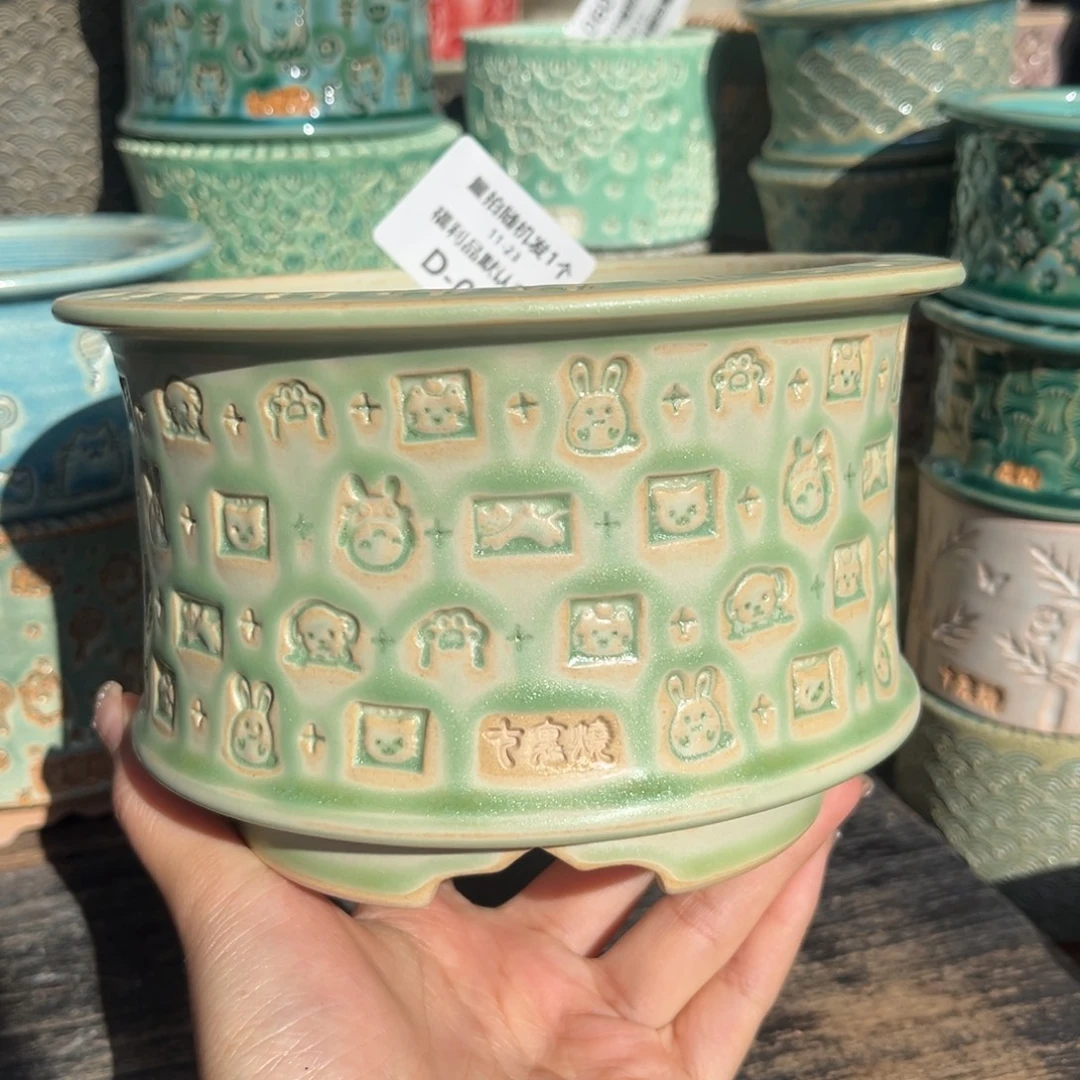 七里烧默认微瑕11-23-094-12