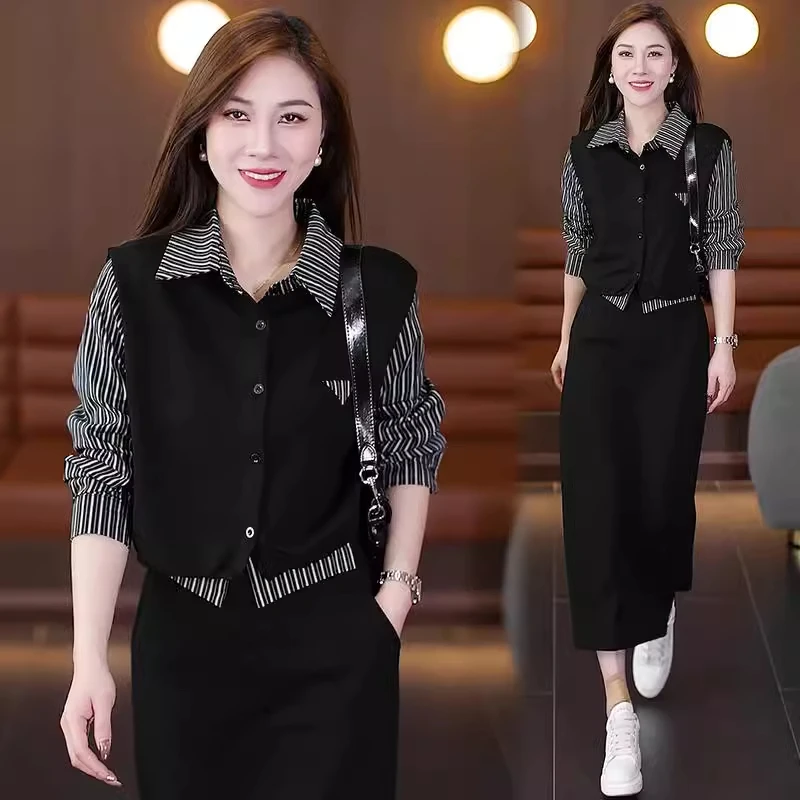 时尚套装裙女秋季时髦气质显瘦条纹拼接假两件衬衫半身裙两件套潮