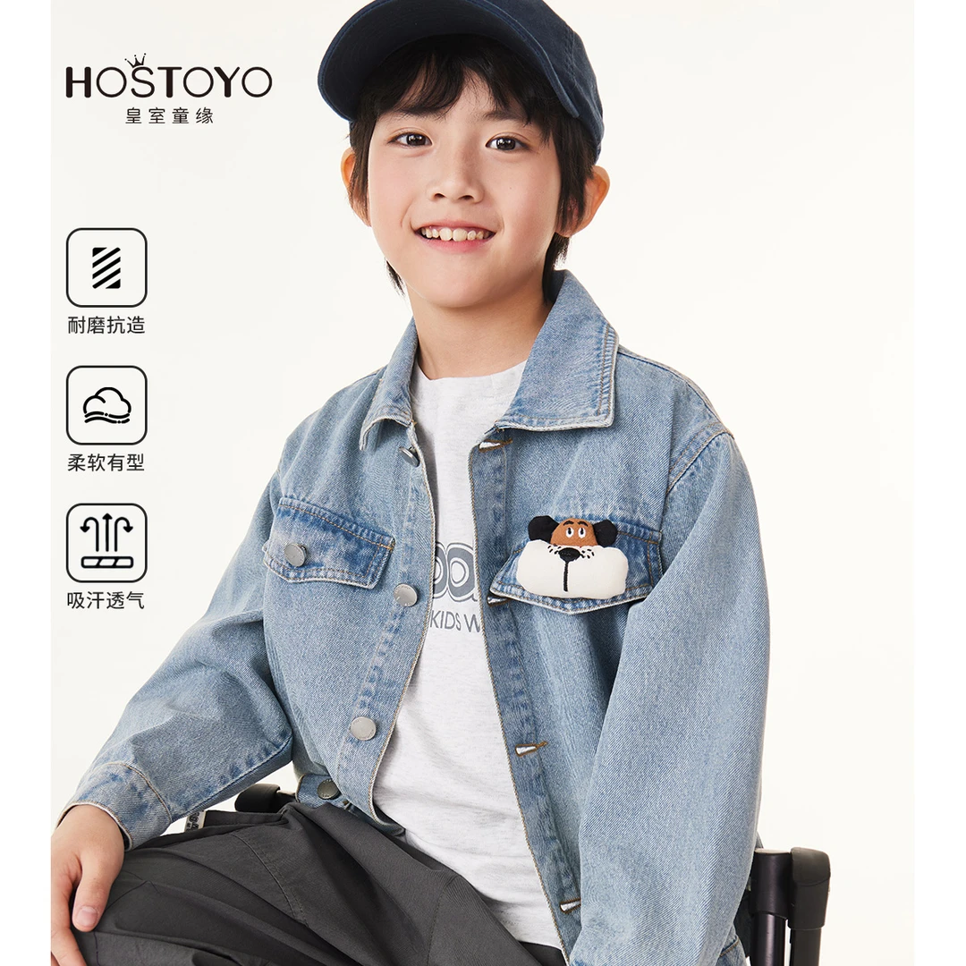 皇室童缘【卡通】2025男童春款软牛仔衬衫时尚百搭外套春秋季新品
