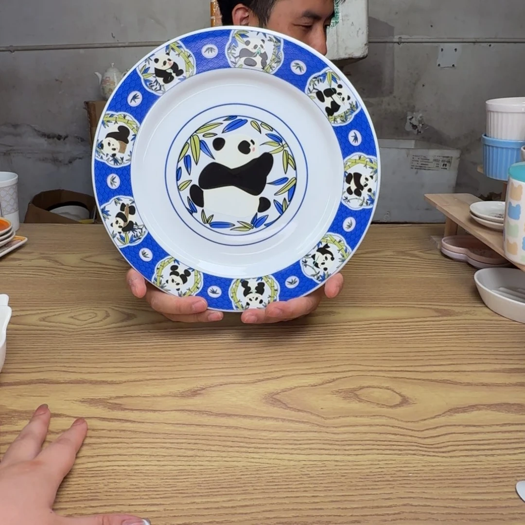 瓷片这个世界都是微瑕