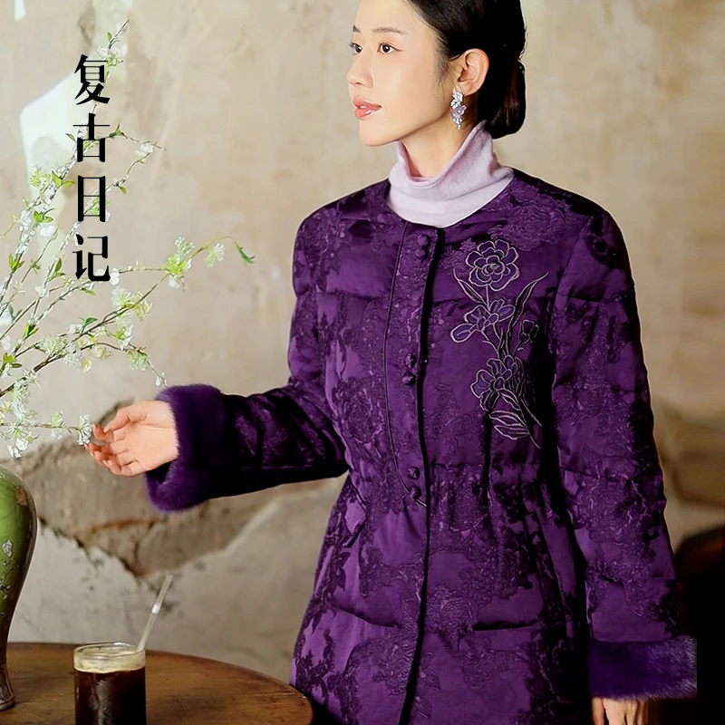 复古日记“花开有期”轻国风定位绣花收腰A摆鹅绒服2EHR471