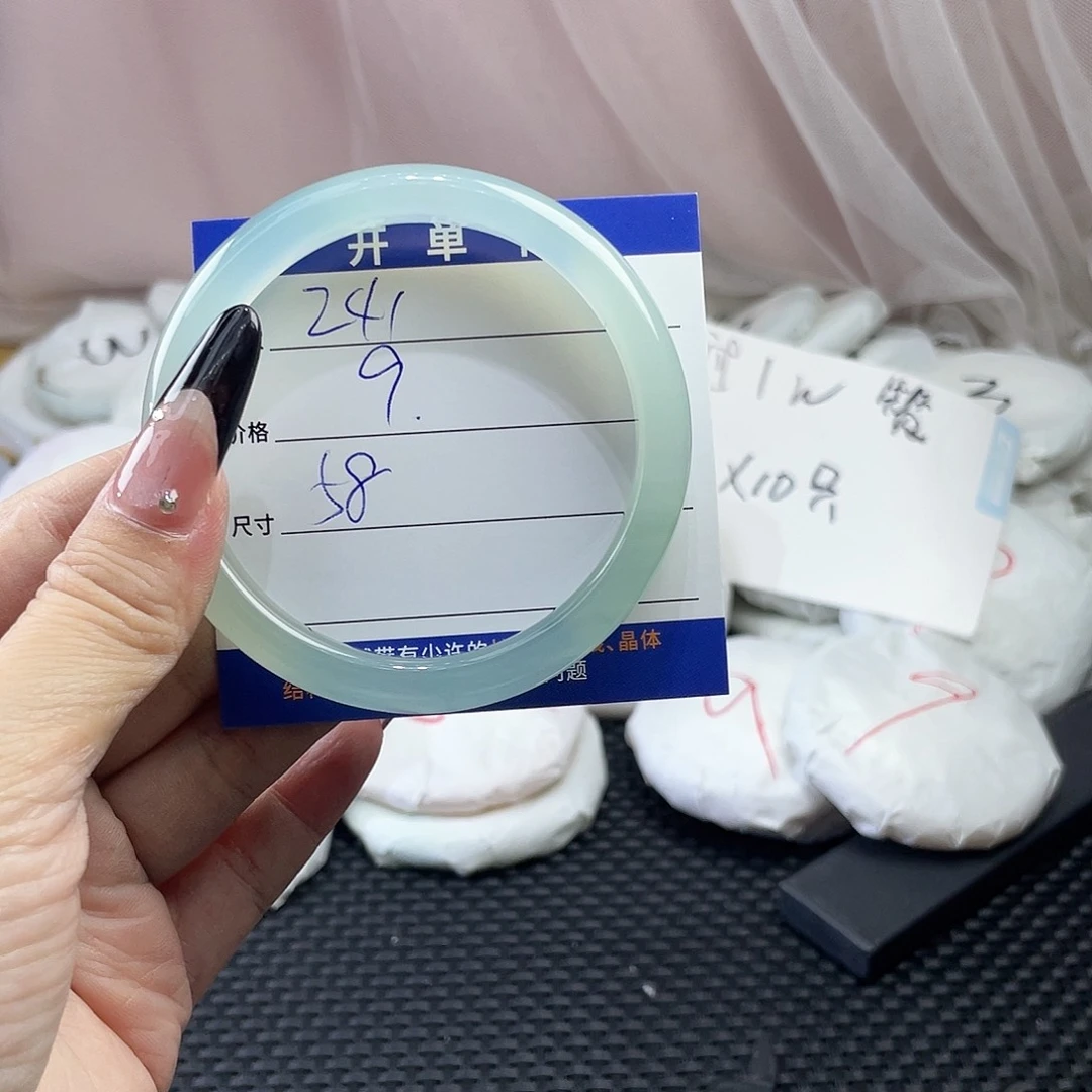 玛瑙/玉髓未镶嵌手镯241