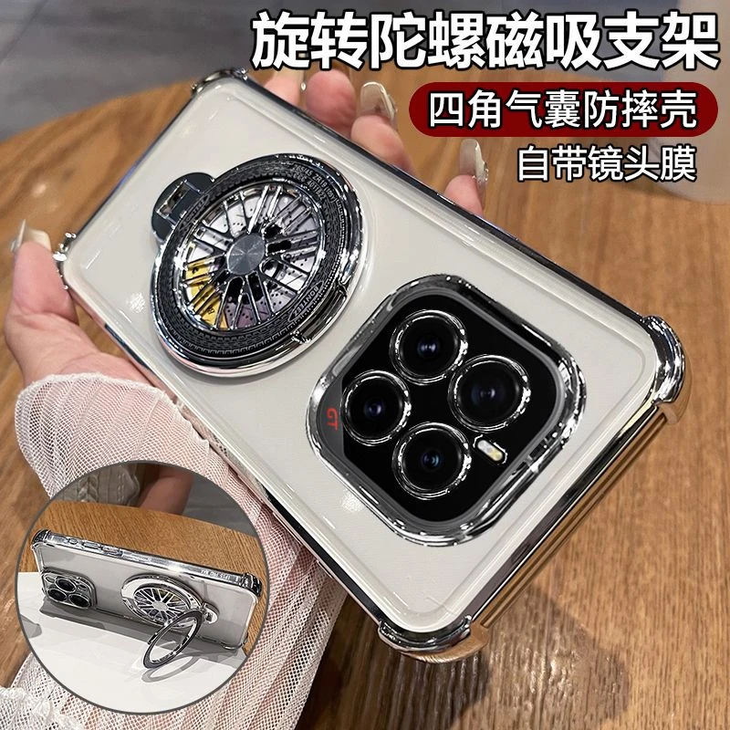 自带镜头膜适用荣耀GTpro手机壳荣耀400磁吸支架荣耀300透明全包