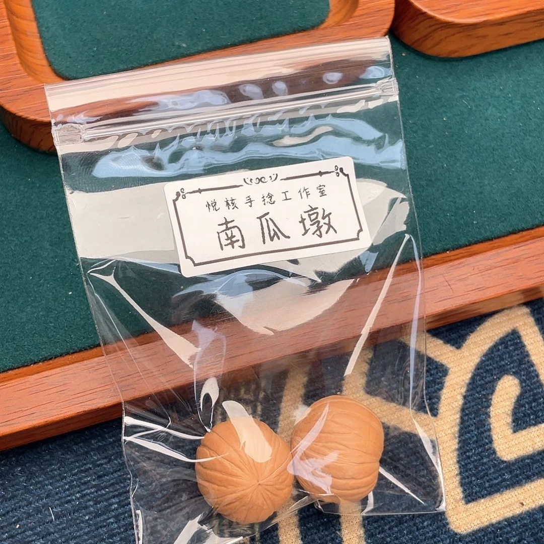 文玩核桃把件南瓜墩