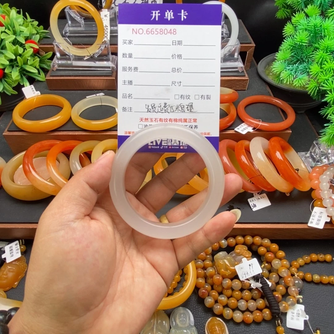 石英质玉（黄龙玉）未镶嵌手镯58048