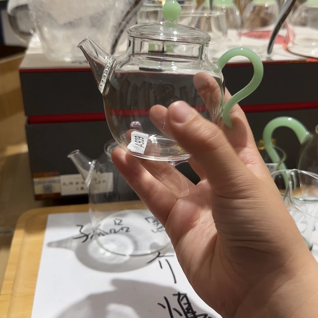 939小壶子30孔高硼硅